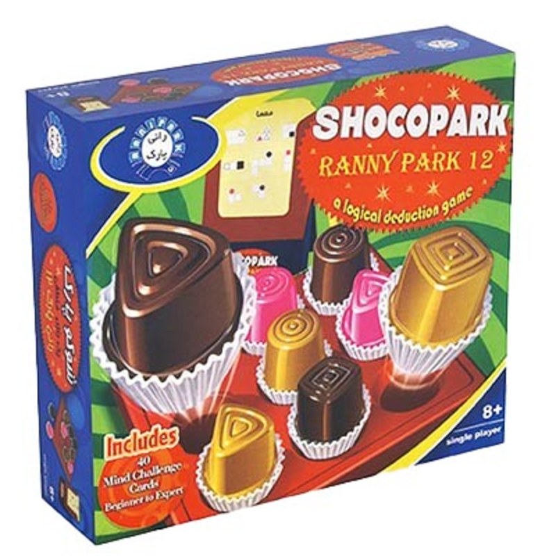 رانی پارک (شوکو پارک)