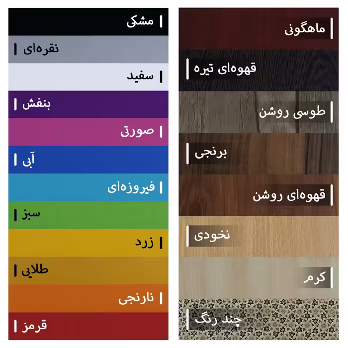 چراغ خواب مدل دهکده کوهستانی