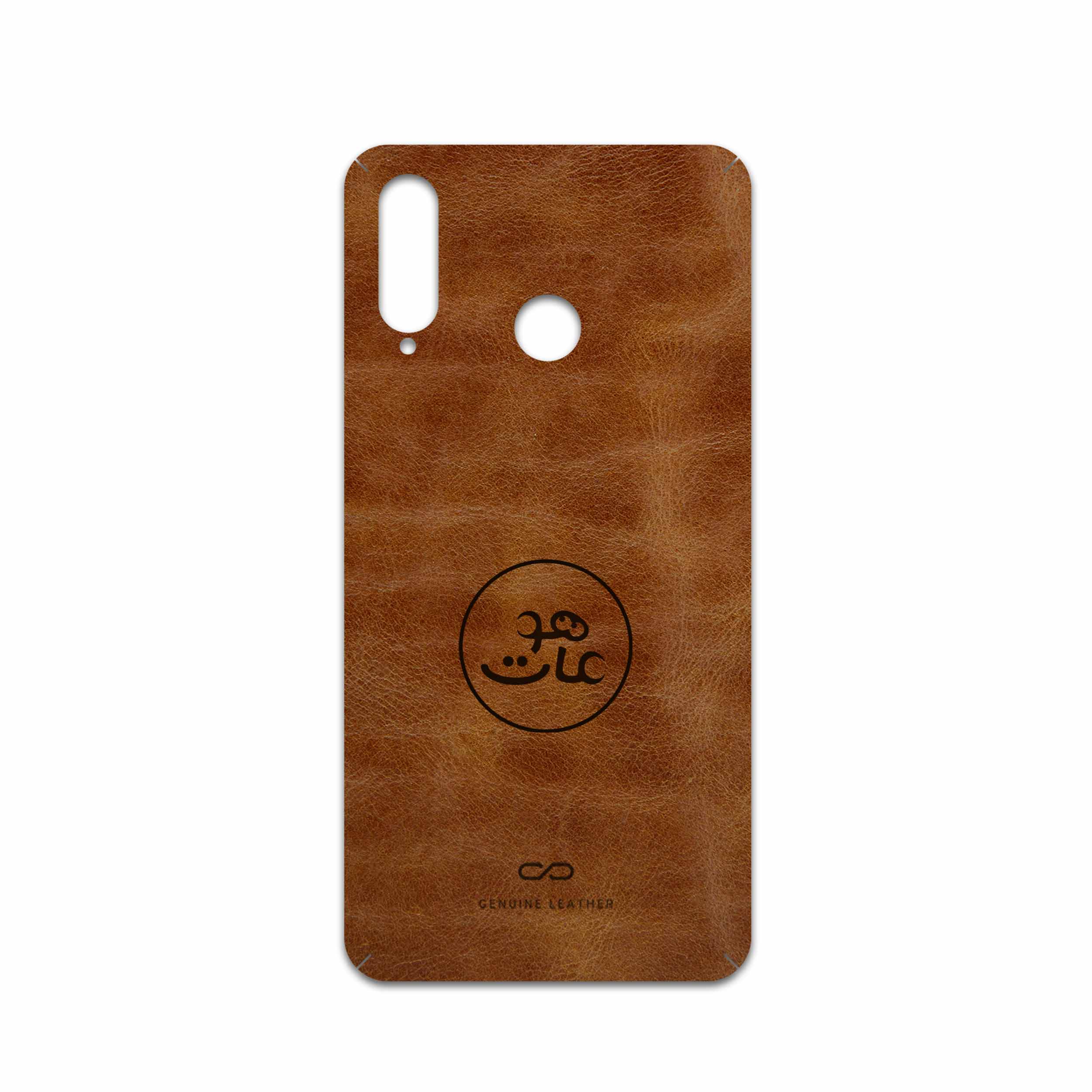 برچسب پوششی ماهوت مدل BFL-MAH مناسب برای گوشی موبایل هوآوی P30 Lite 48 MP Camera