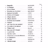 کتاب کلاسیک فاوریز برگزیده قطعات کلاسیک برای پیانو اثر تئودور لک انتشارات پنج خط جلد ۲