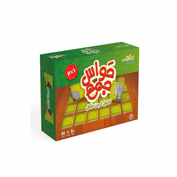 بازی کارتی حواس جمع (کامل کردن شکل)