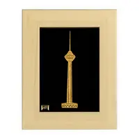 تابلو طلاکوب مارک گلد طرح برج میلاد