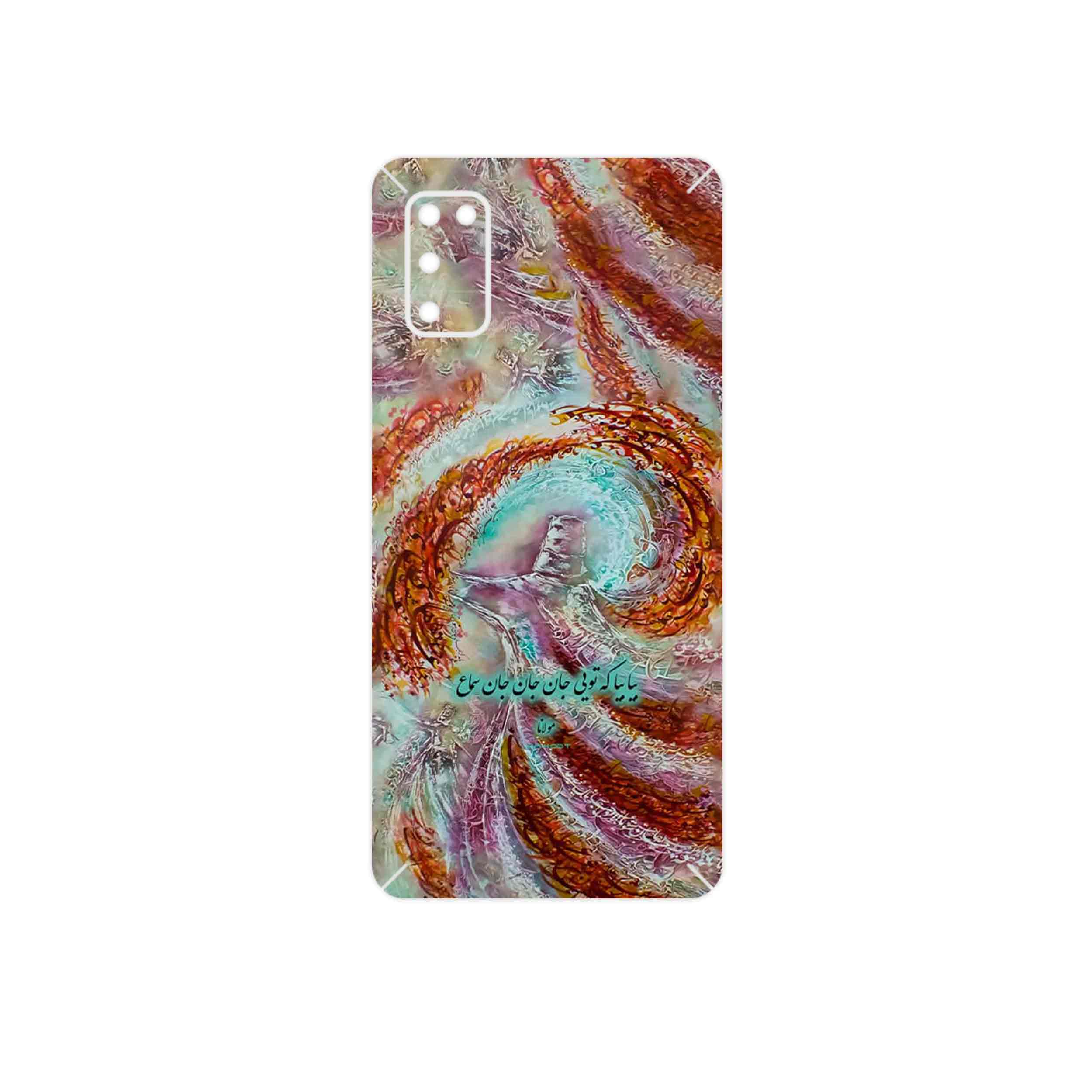 برچسب پوششی ماهوت مدل Molana مناسب برای گوشی موبایل سامسونگ Galaxy A41
