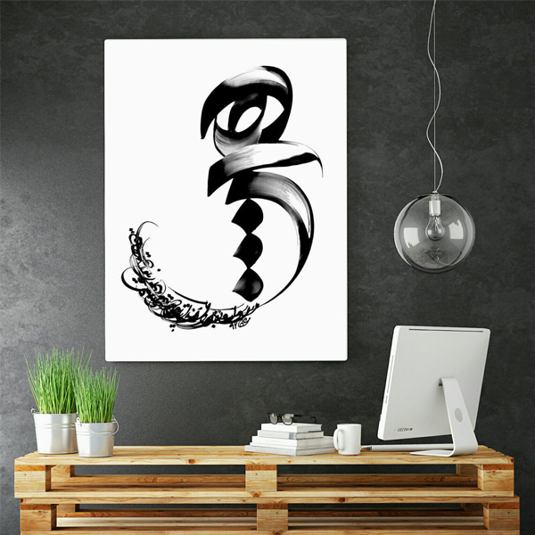 تابلو شاسی مدل هیچ کد AR7265