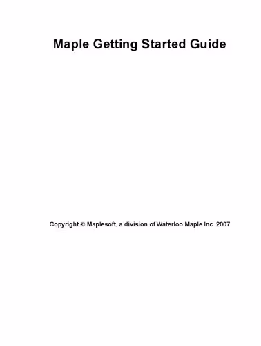 خرید و دانلود نسخه کامل کتاب Maple 11 Getting Started Guide