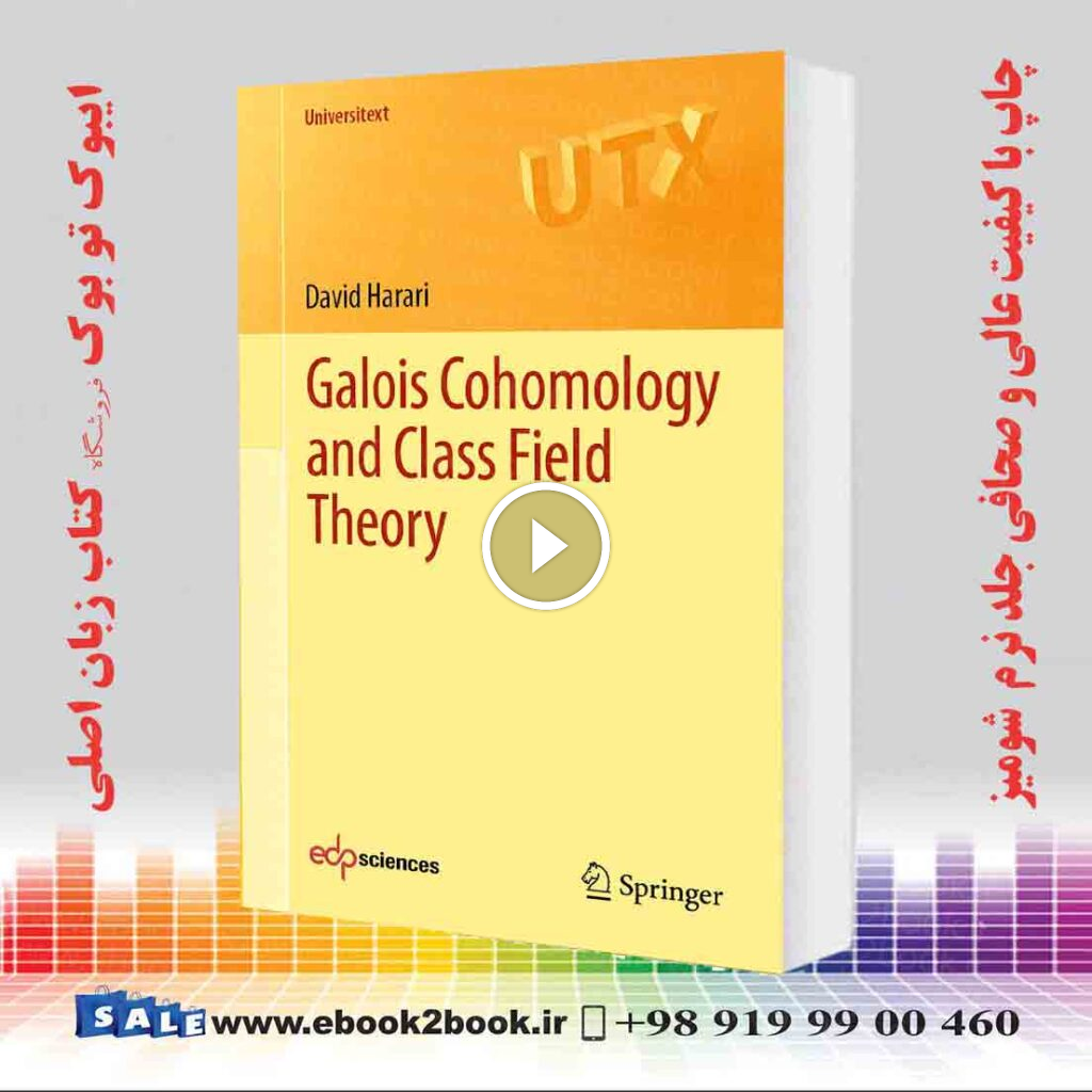 Galois Cohomology and Class Field Theory