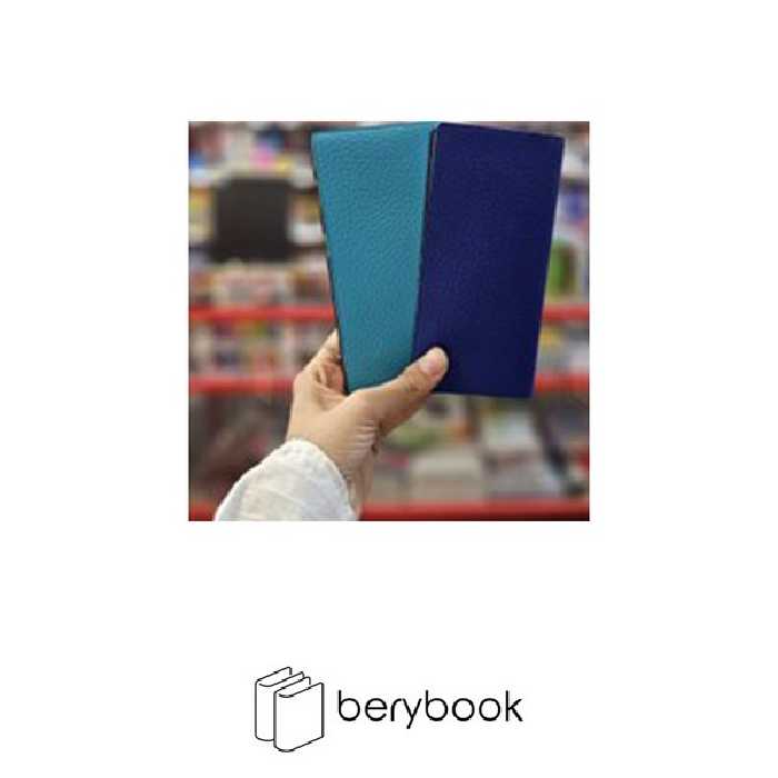 آوای تحریر / یادداشت پالتویی / جلد سخت / 20253