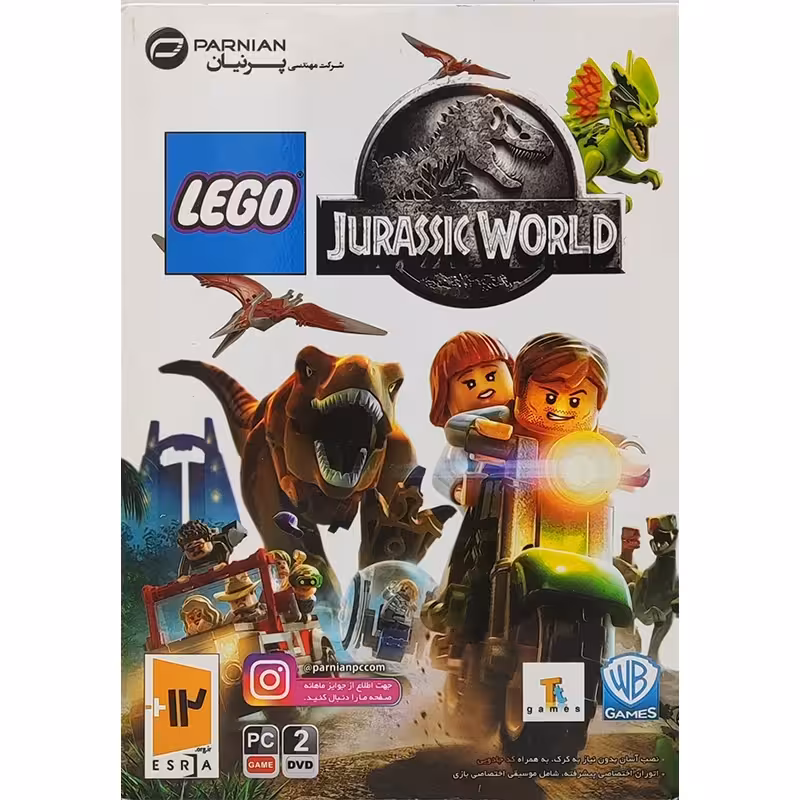 بازی Lego Jurassic World کامپیوتر نشر پرنیان