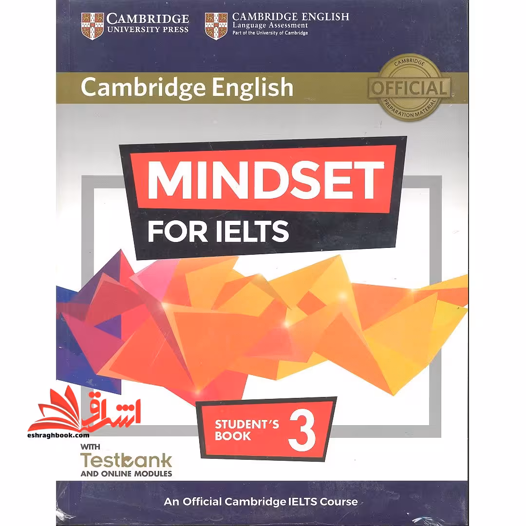 Cambridge English Mindset For IELTS students book 3 - فروشگاه کتاب اشراق