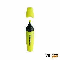 هاي لايت سي کلاس زرد lumo