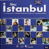 استانبول A2 (ینی) - کتاب‌فروشی کوچه کتاب