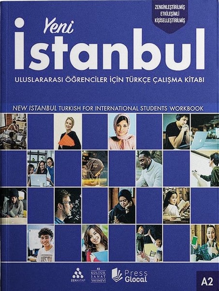 استانبول A2 (ینی) - کتاب‌فروشی کوچه کتاب