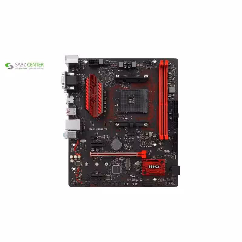مادربرد ام اس آی مدل A320M GAMING PRO
