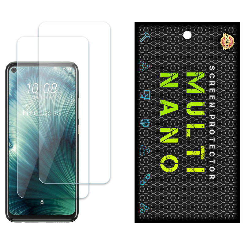 محافظ صفحه نمایش مولتی نانو مدل X-S2N مناسب برای گوشی موبایل اچ تی سی U20 بسته دو عددی | کالا برتری