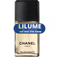 عطر ادکلن شنل اگوئیست 50 میل مردانه