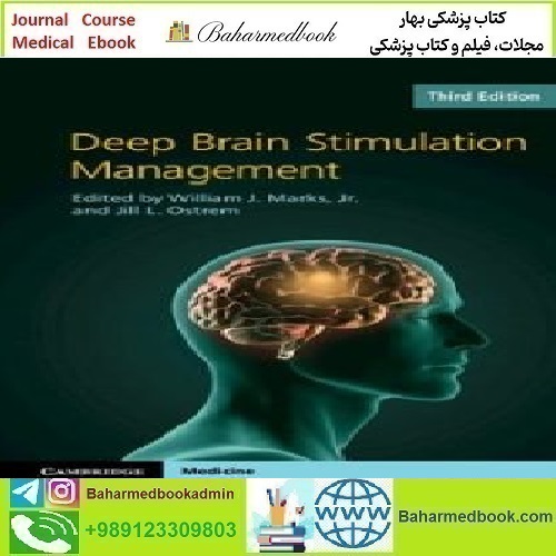 Deep Brain Stimulation Management 2022 TRUE PDF price 1€ - کتاب پزشکی بهار