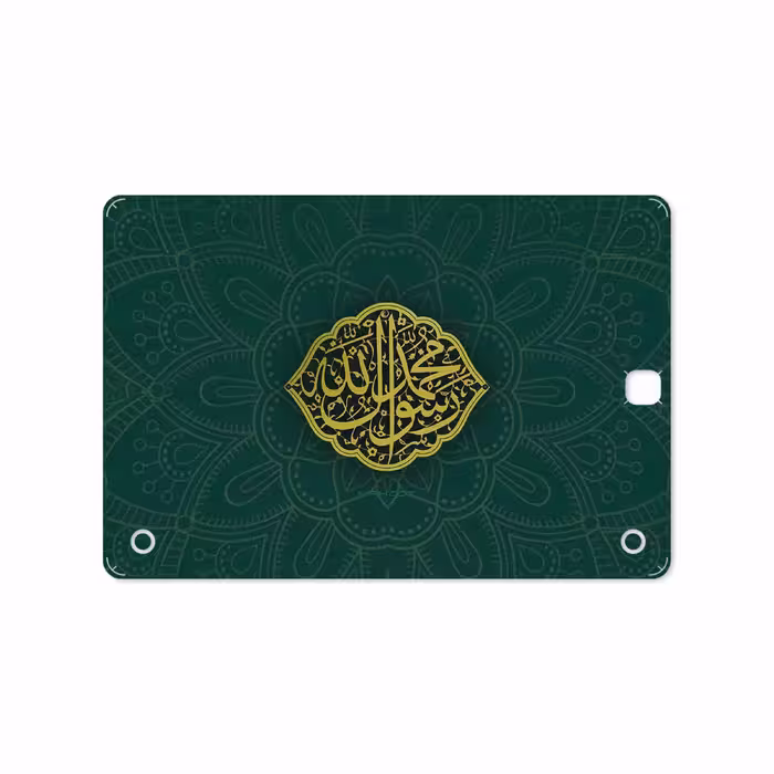 برچسب پوششی ماهوت مدل Mohammad-Rasool-Allah مناسب برای تبلت سامسونگ Galaxy Tab A 9.7 2015 T550