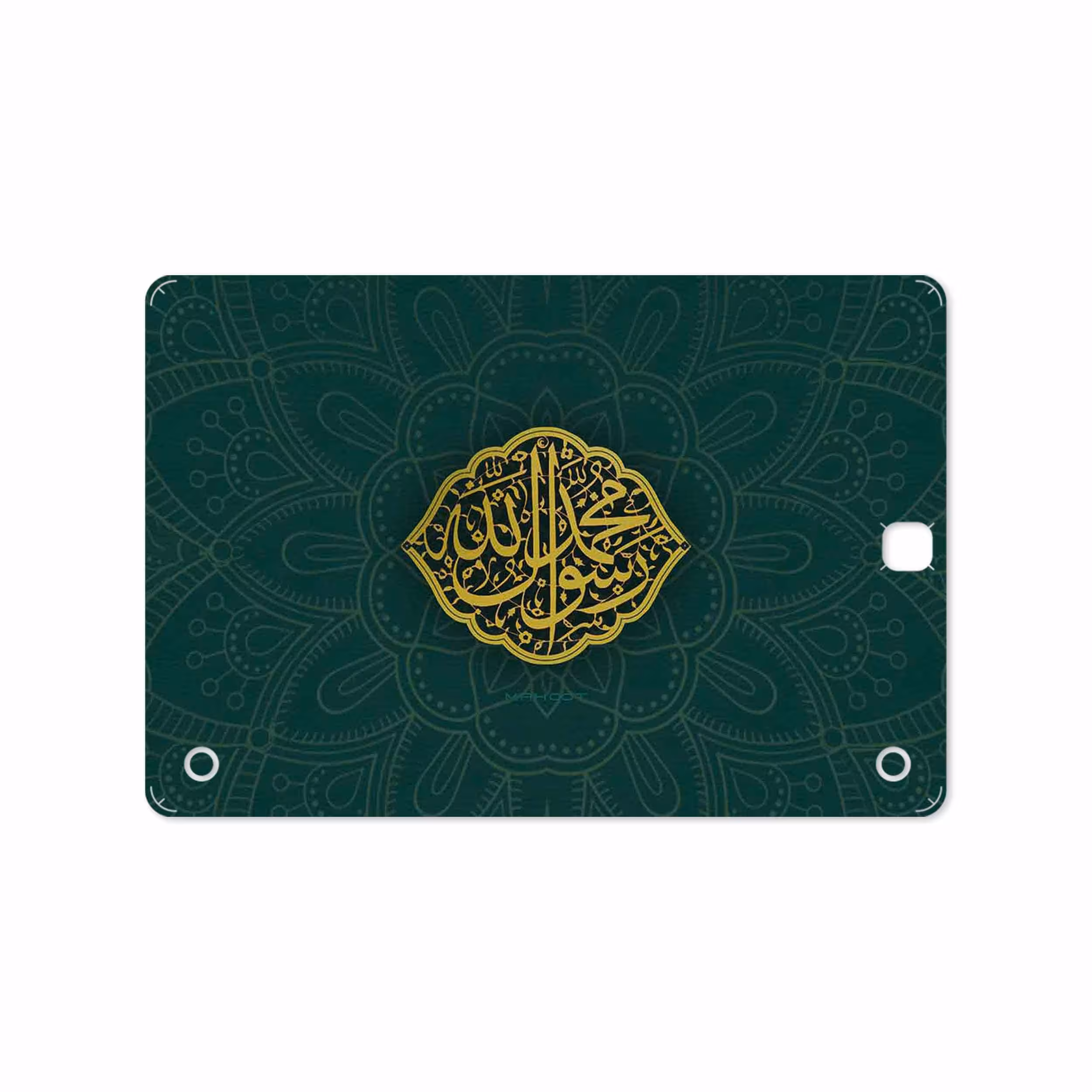 برچسب پوششی ماهوت مدل Mohammad-Rasool-Allah مناسب برای تبلت سامسونگ Galaxy Tab A 9.7 2015 T550