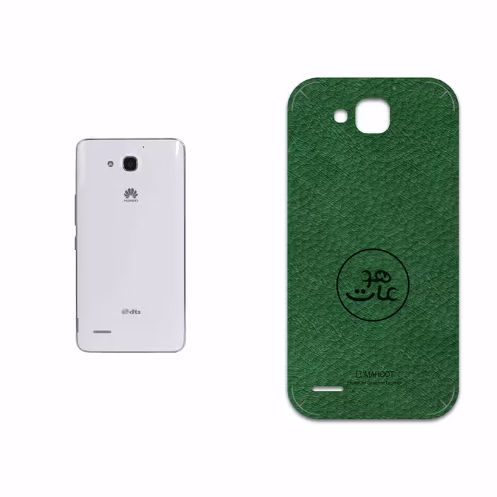 برچسب پوششی ماهوت مدل GL-MAH مناسب برای گوشی موبایل آنر 3X G750