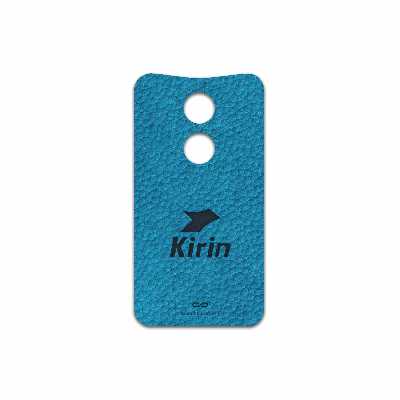 برچسب پوششی ماهوت مدل BL-KRN مناسب برای گوشی موبایل موتورولا Moto X 2014