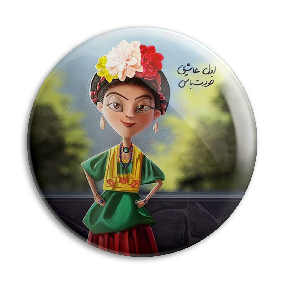 پیکسل پرمانه طرح جملات مفهومی کد pm.4044