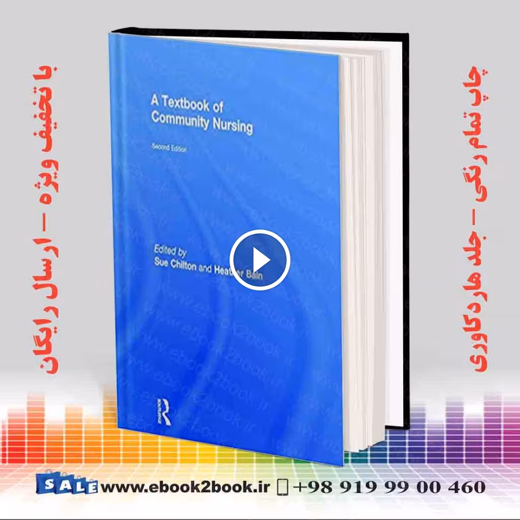 A Textbook of Community Nursing 2nd Edition