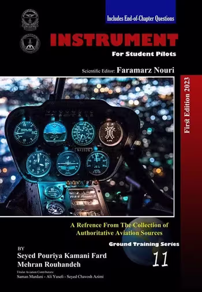 instrument for student pilots (اینترومنت برای دانشجویان خلبان) - کتاب‌فروشی کوچه کتاب