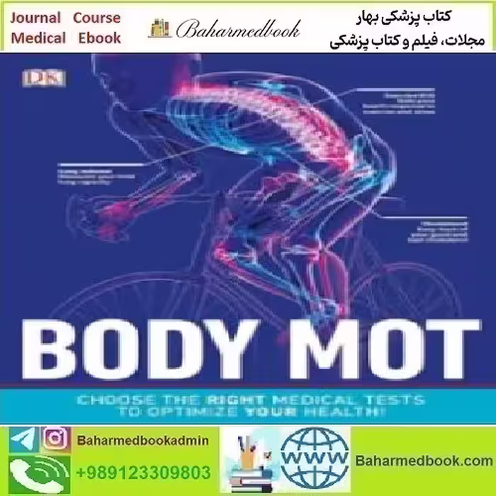 Body MOT This Book Could Change Your Life 2020 TRUE