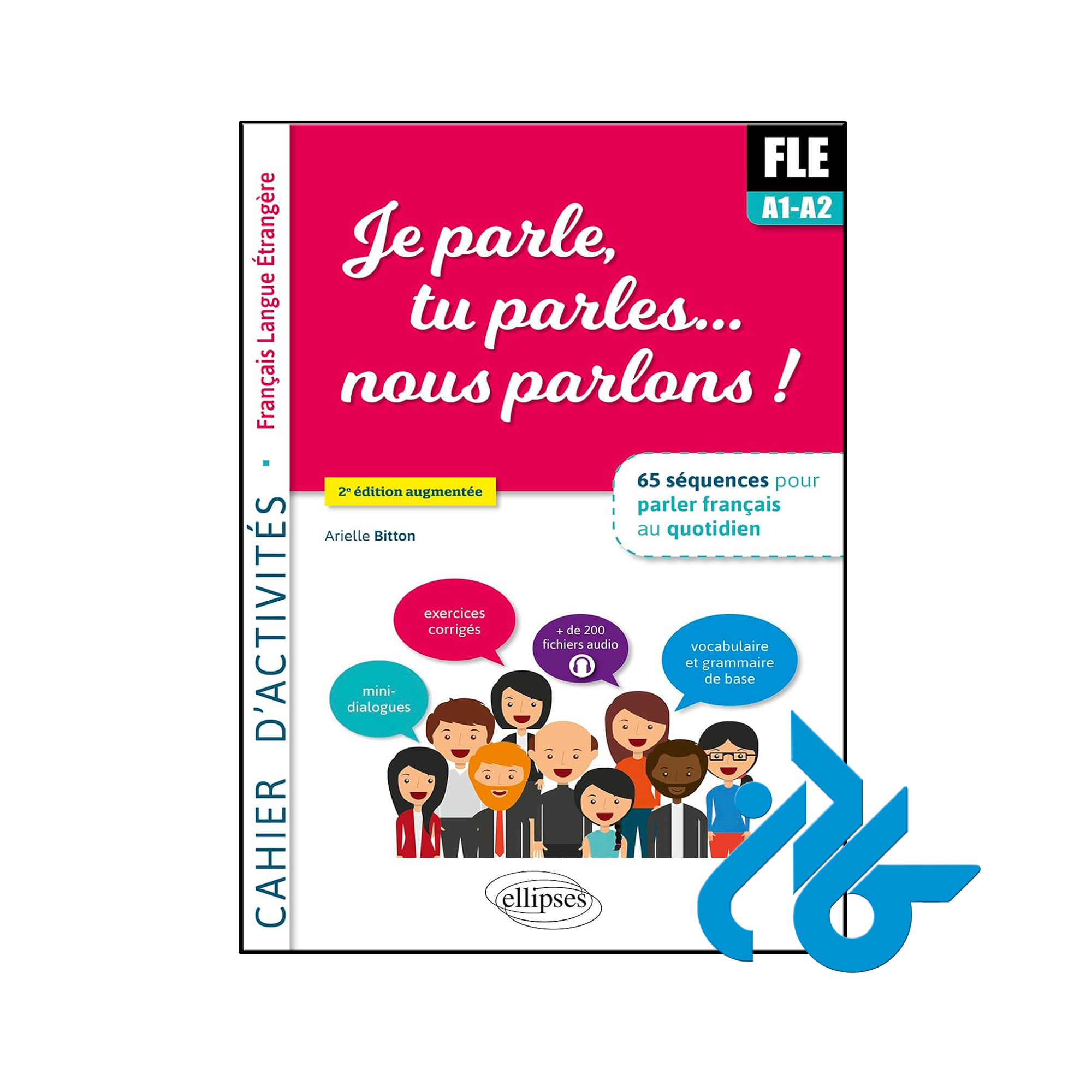 خرید و قیمت کتاب Je parle tu parles nous parlons