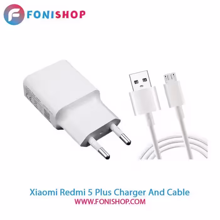 کابل و شارژر اصلی شیائومی Xiaomi Redmi 5 plus