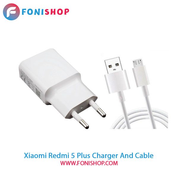 کابل و شارژر اصلی شیائومی Xiaomi Redmi 5 plus
