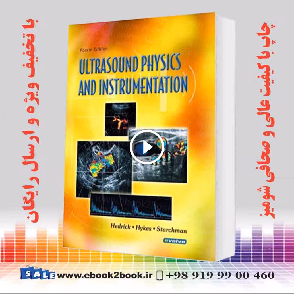 Ultrasound Physics and Instrumentation 4th Edition