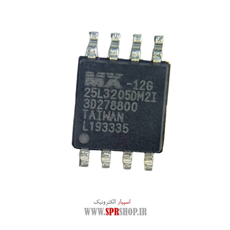 آی سی 25L3205 SOIC-8 208MIL