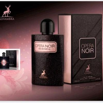 عطر ادکلن زنانه اوپرا نویر الحمبرا ایو سن لورن بلک اوپیوم