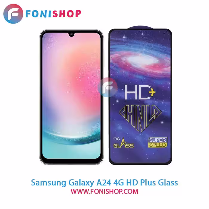 گلس تمام صفحه HD Plus سامسونگ Samsung Galaxy A24 4G