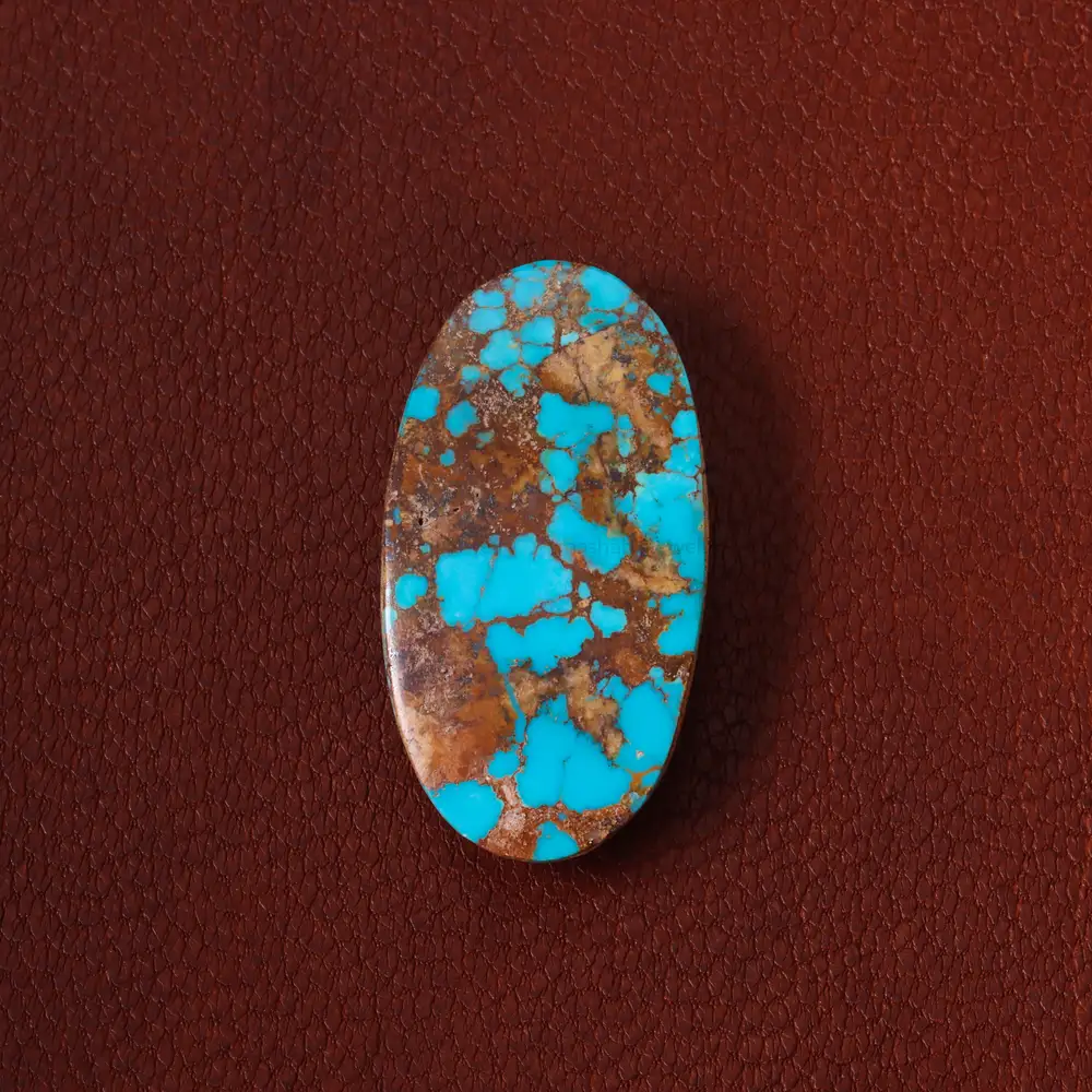 نگین فیروزه شجری کد 28177 - جواهری مشاهیر