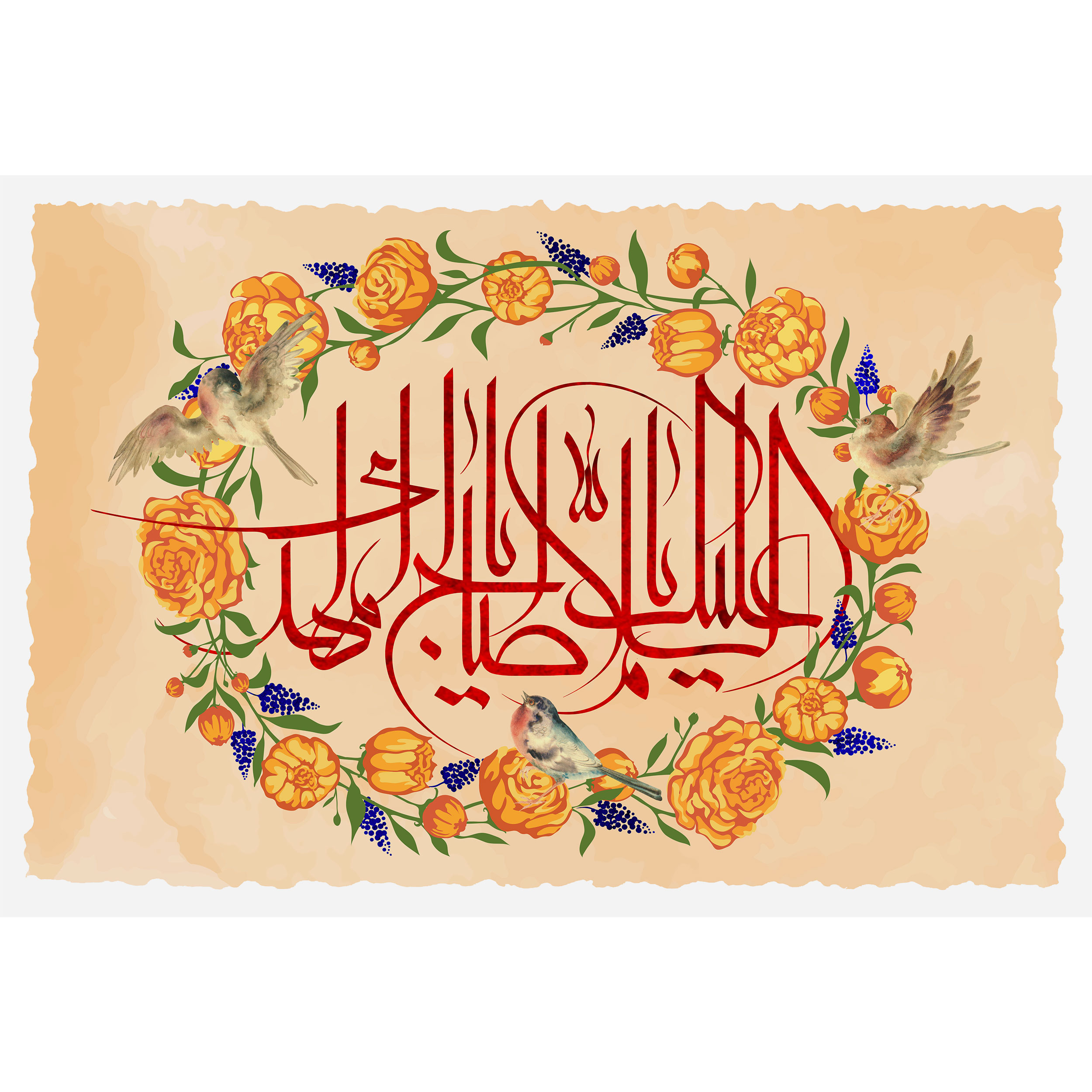 تابلو شاسی مدل یا اباصالح مهدی کد T5112