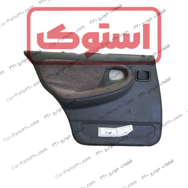 رودری درب عقب راست دوو سی یلو استوک کد 10