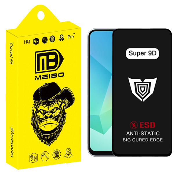 محافظ صفحه نمایش میبو مدل Super 9D مناسب برای گوشی موبایل سامسونگ Galaxy A16 / A26 | کالا برتری