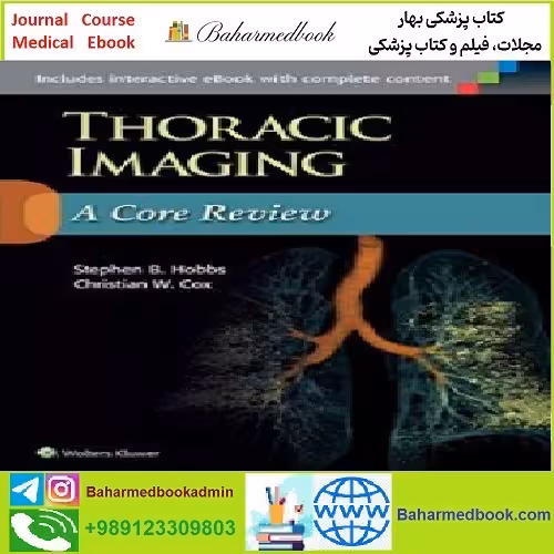 Thoracic Imaging A Core Review CONVERTEF PDF price 1€ - کتاب پزشکی بهار