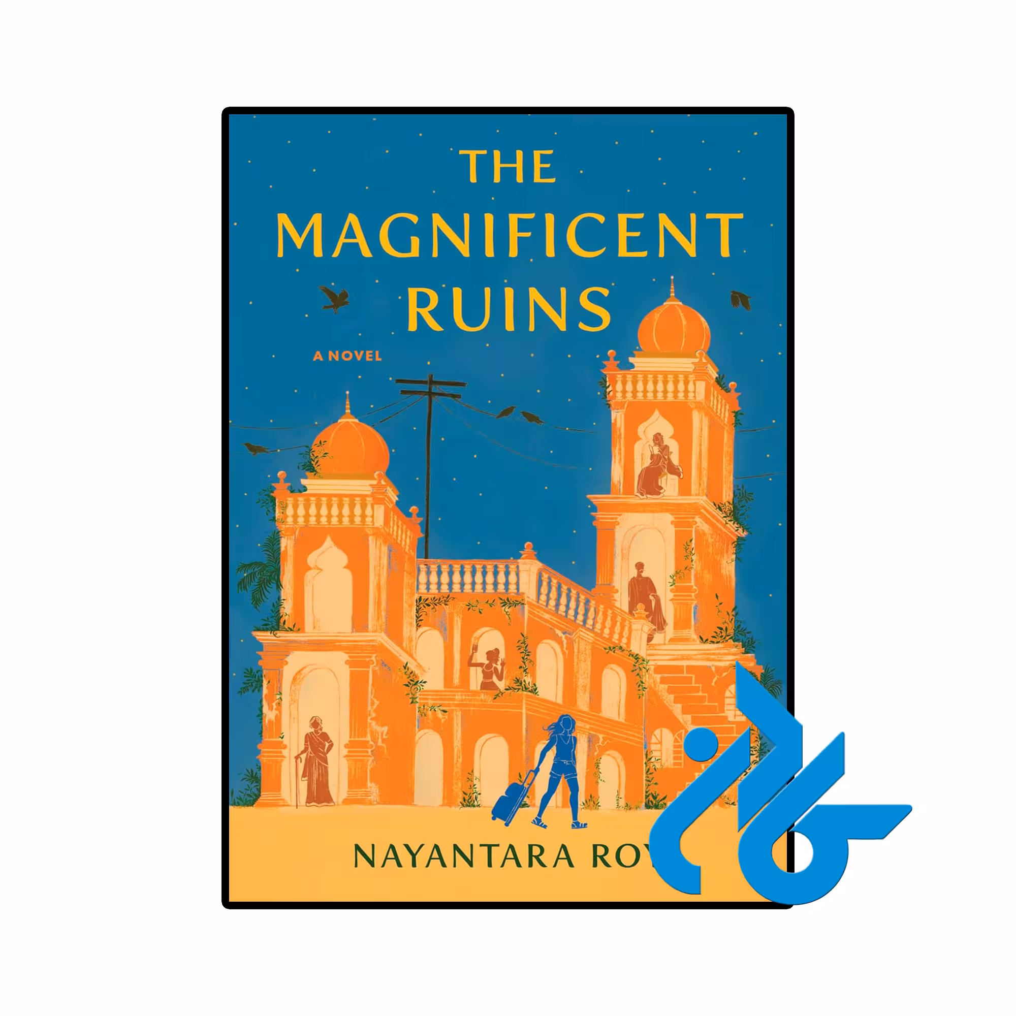 خرید و قیمت کتاب The Magnificent Ruins از فروشگاه کادن