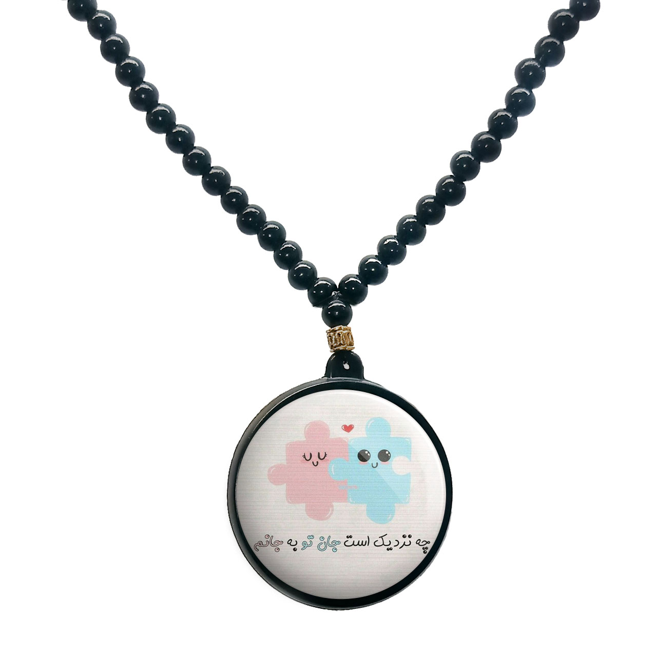 گردنبند پرمانه طرح love کد pmd.24456 مدل دو طرفه