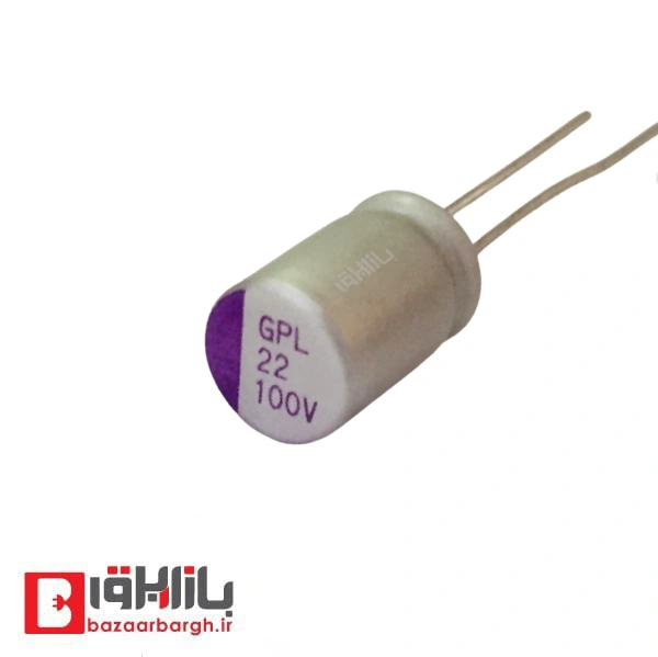 خازن خشک (جامد) 22 میکرو فاراد 100 ولت