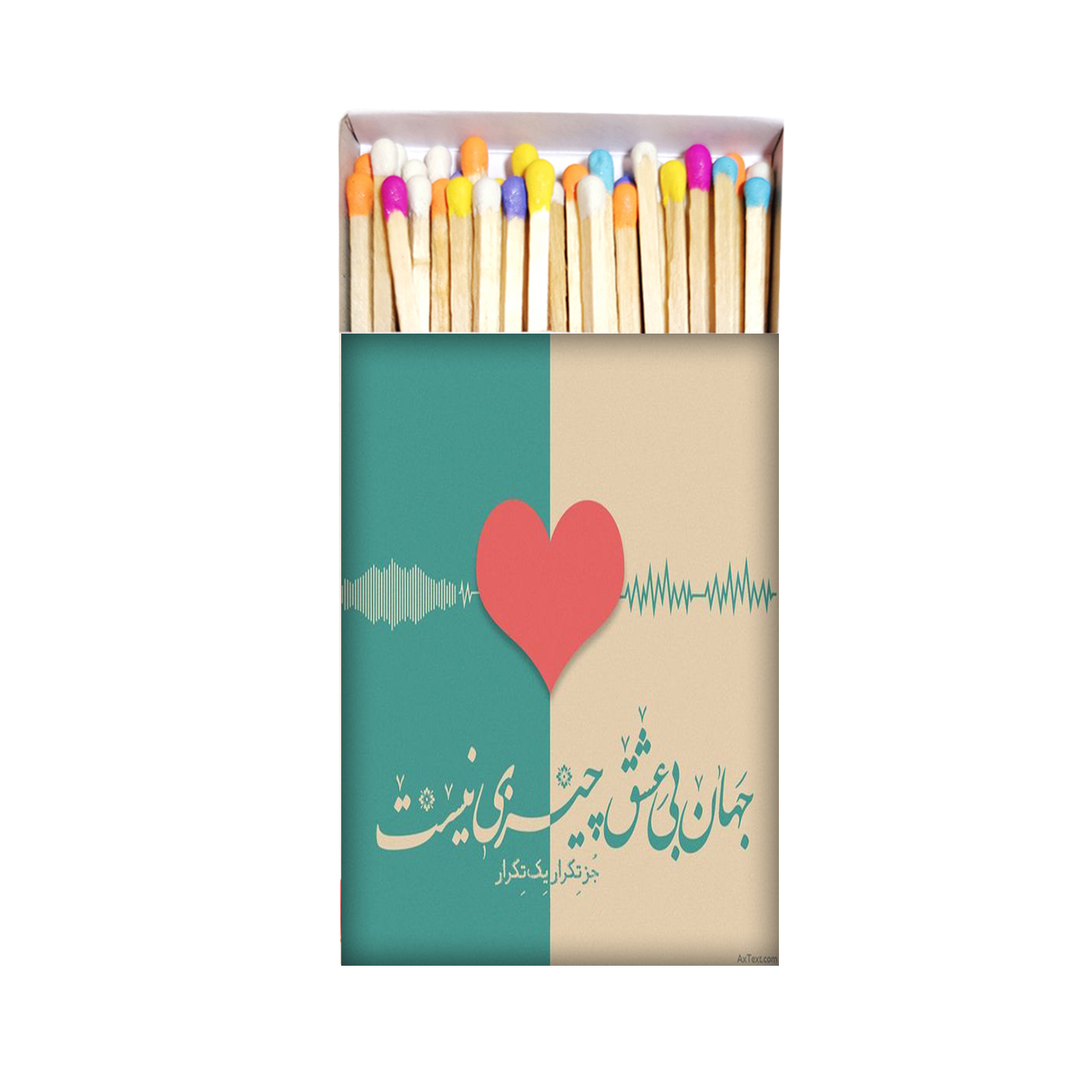 کبریت طرح دلنوشته کد kbt819