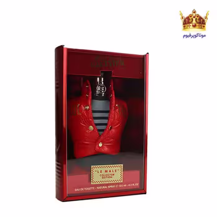 عطر ادکلن ادو تویلت ژان پل گوتیه مردانه | Le Male Collector Edition 2022 | موناکوپرفیوم