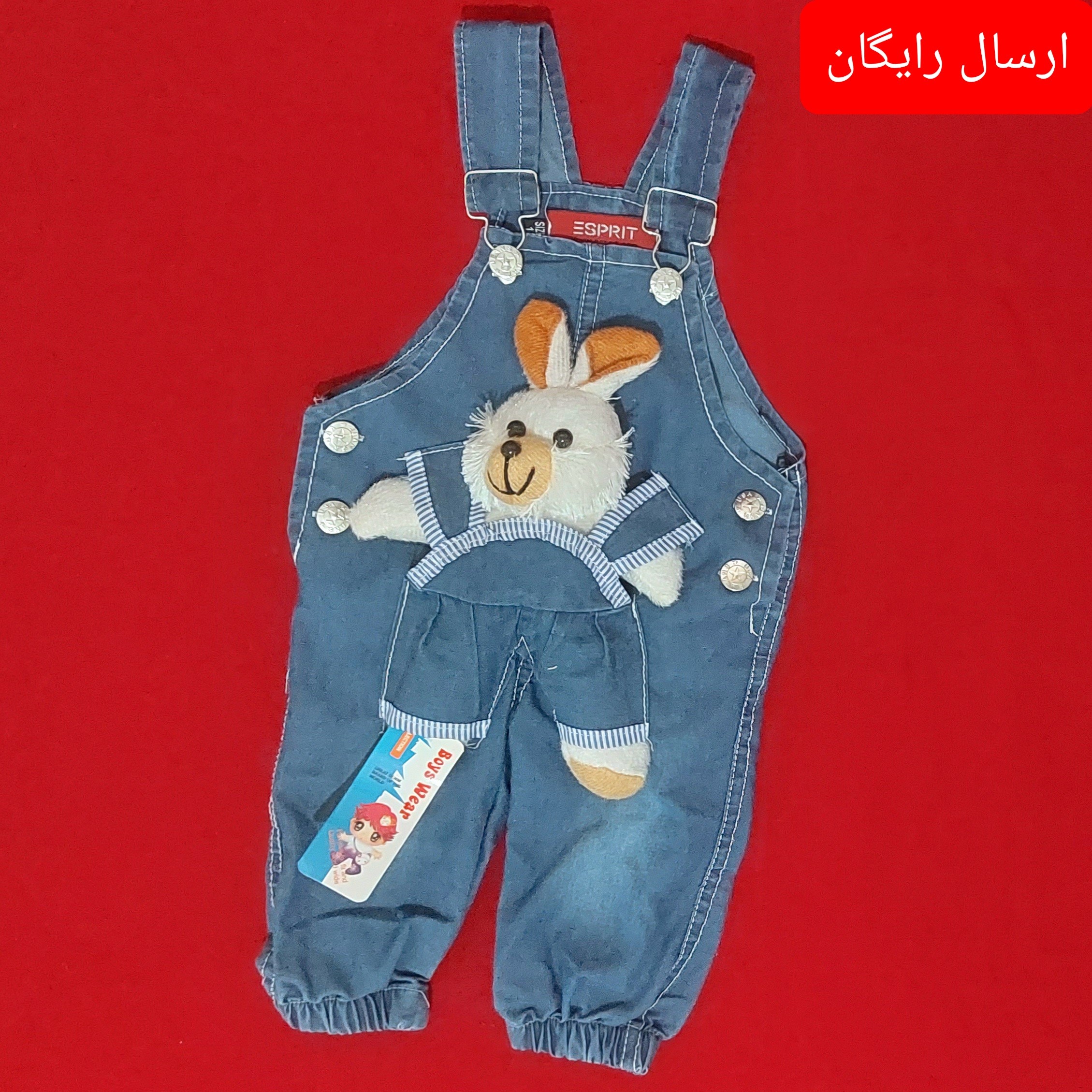 سرهمی پیشبندی نوزادی عروسکی  بیلرسوت طرح جین  سایز 1 ، 2 ، 3 و 4