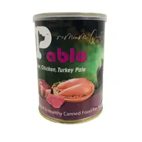کنسرو گربه پابلو مدل beef&amp;chicken&amp;turkey pate وزن 400 گرم