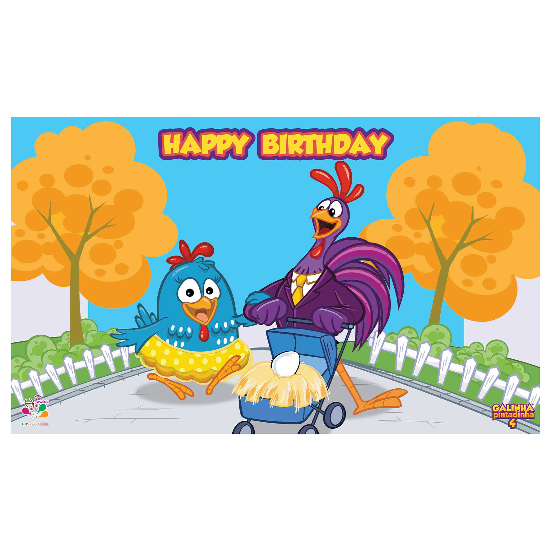 بنر تولد طرح گالینها کد 092