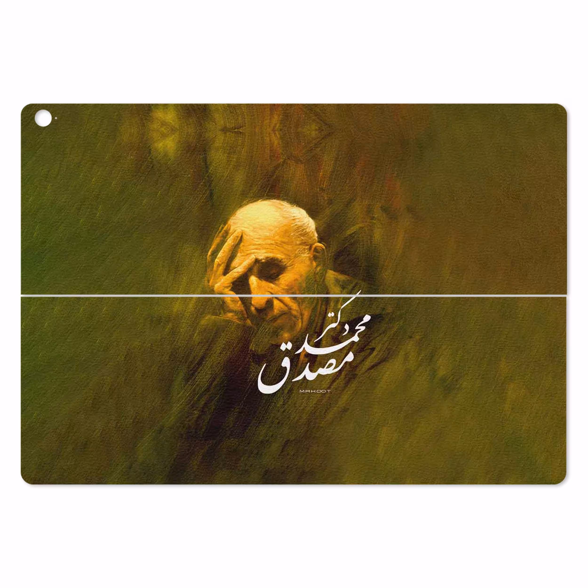 برچسب پوششی ماهوت مدل Dr-Mosadeq مناسب برای تبلت ایسوس Transformer 3 Pro 2016