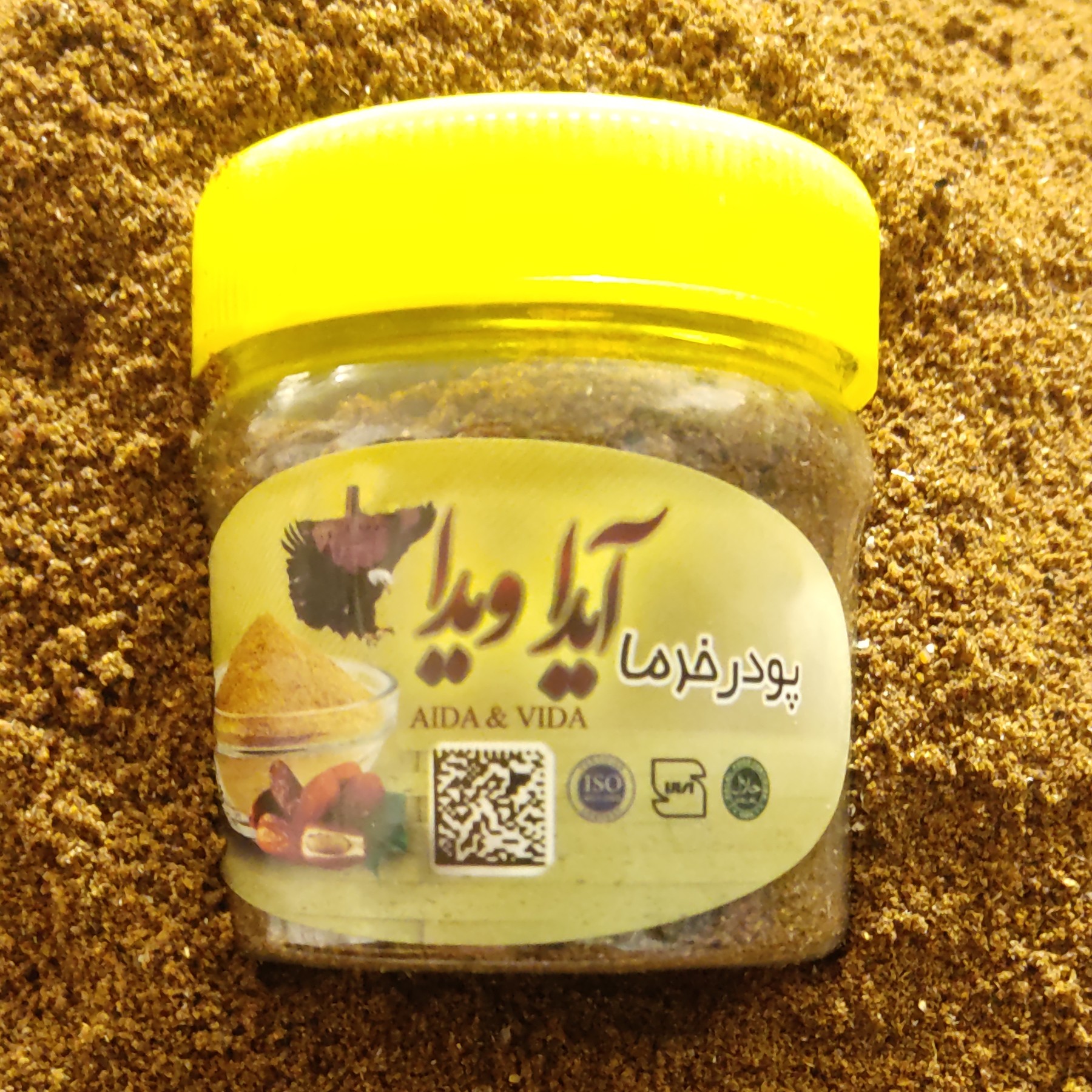 پودر خرما(شرکت ایدا ویدا) 
